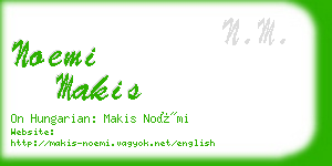noemi makis business card